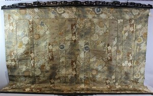 Image description is not available for DU1989.69